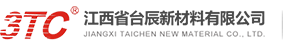 江西省臺辰新材料有限公司-泡棉膠,PET雙面膠,網格膠,棉紙膠,遮光膠,強弱膠,FPC天線背膠,PU泡棉單面膠,保護膜