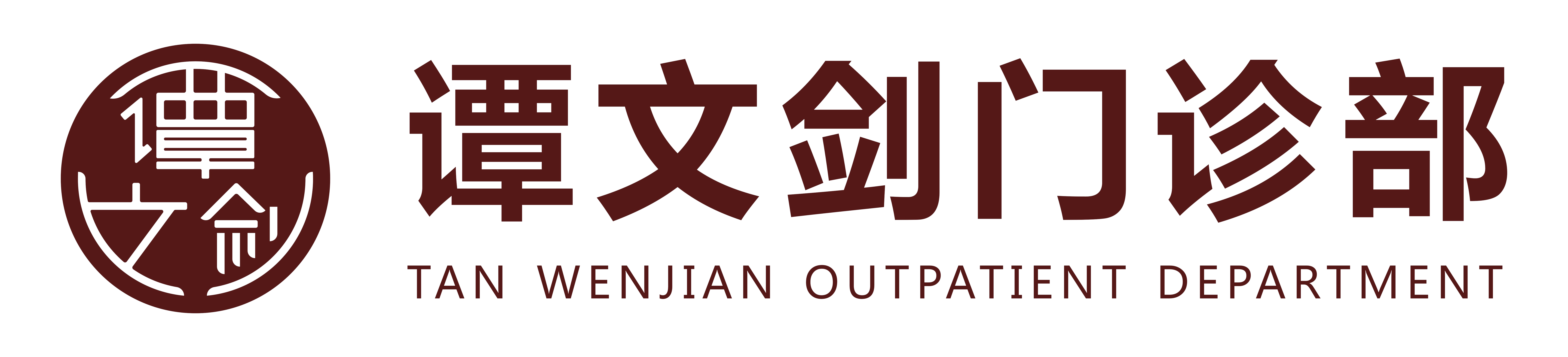 天博●體育「中國」官方網站 - IOS/安卓通用版/手機APP下載?