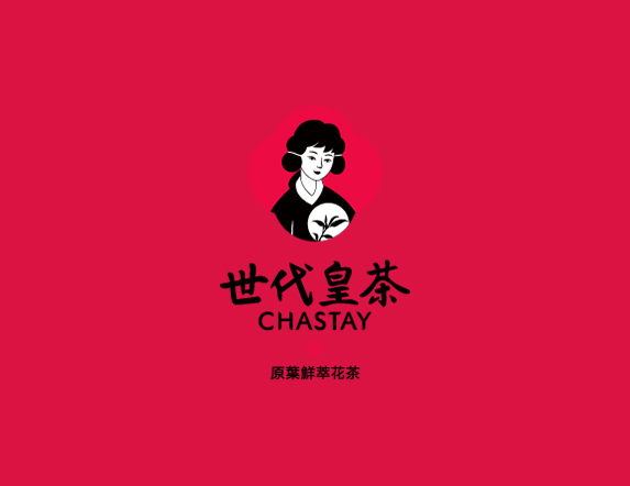 世代皇茶世代皇茶_連鎖品牌