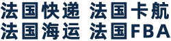 法國海運_法國海運公司