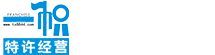 特許經(jīng)營備案_商務(wù)部|商業(yè)特許經(jīng)營備案信息管理系統(tǒng)_一幟特許經(jīng)營企業(yè)服務(wù)平臺(tái)