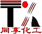 常州同享化工有限公司--四氫呋喃|硫脲|二乙醇胺|水合肼|烏洛托品|三乙醇胺