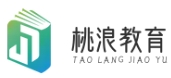 桃浪教育-上海桃浪網(wǎng)絡科技有限公司