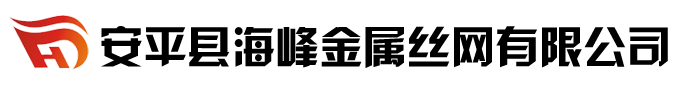 石籠網(wǎng)箱,鍍鋅石籠網(wǎng),格賓網(wǎng),鉛絲籠-海峰石籠網(wǎng)廠家