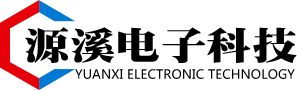 陽極氧化廠家_鋁壓鑄鍛件_揚聲器鋁端蓋-江陰市源溪電子科技有限公司