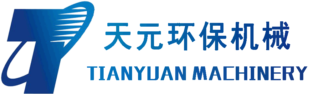 木質(zhì)類、金屬類磨粉設(shè)備生產(chǎn)廠家-鄭州天元環(huán)保機械有限公司