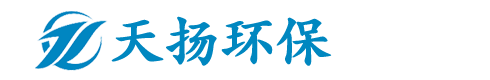 江蘇天揚環保科技有限公司