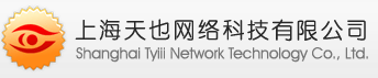 上海虛擬主機_上海做網站公司_小程序開發_微信公眾號開發-天也網絡