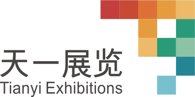 成都市天一展覽服務有限公司_專業會展策劃|展會服務_中西部會展品牌運營商