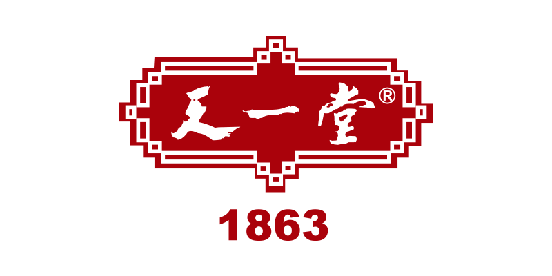 天一堂品牌創(chuàng)建于1863年，中華老字號；主營：秘制膏方、養(yǎng)生茶飲、滋補保健品、補腎、美容養(yǎng)顏