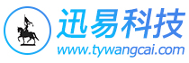 騎士人才系統(tǒng)