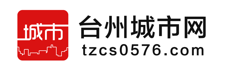臺州城市網-本地資訊,同城交友,城市直播,教育親子,臺州家裝,動漫二次元
