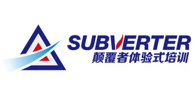 廣州團隊拓展培訓(xùn)「10年」專注廣州企業(yè)拓展訓(xùn)練活動公司 - 顛覆者拓展