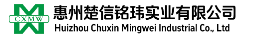 純凈水設備|桶裝水設備廠家|礦泉水設備|瓶裝水設備-廣東楚信銘瑋官網(wǎng)