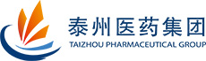 泰州醫(yī)藥集團(tuán)有限公司