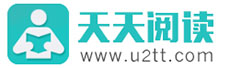 免費小說大全--完結(jié)小說在線閱讀-天天閱讀
