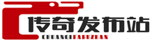 今日新開傳奇好服 - 最大的新開傳奇網站 - UC666傳奇發布站