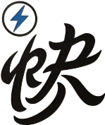 深圳市快馬加鞭科技有限公司 - 專業的軟件開發和小程序解決方案提供商