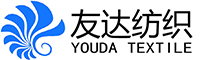 山東友達(dá)紡織制品有限公司