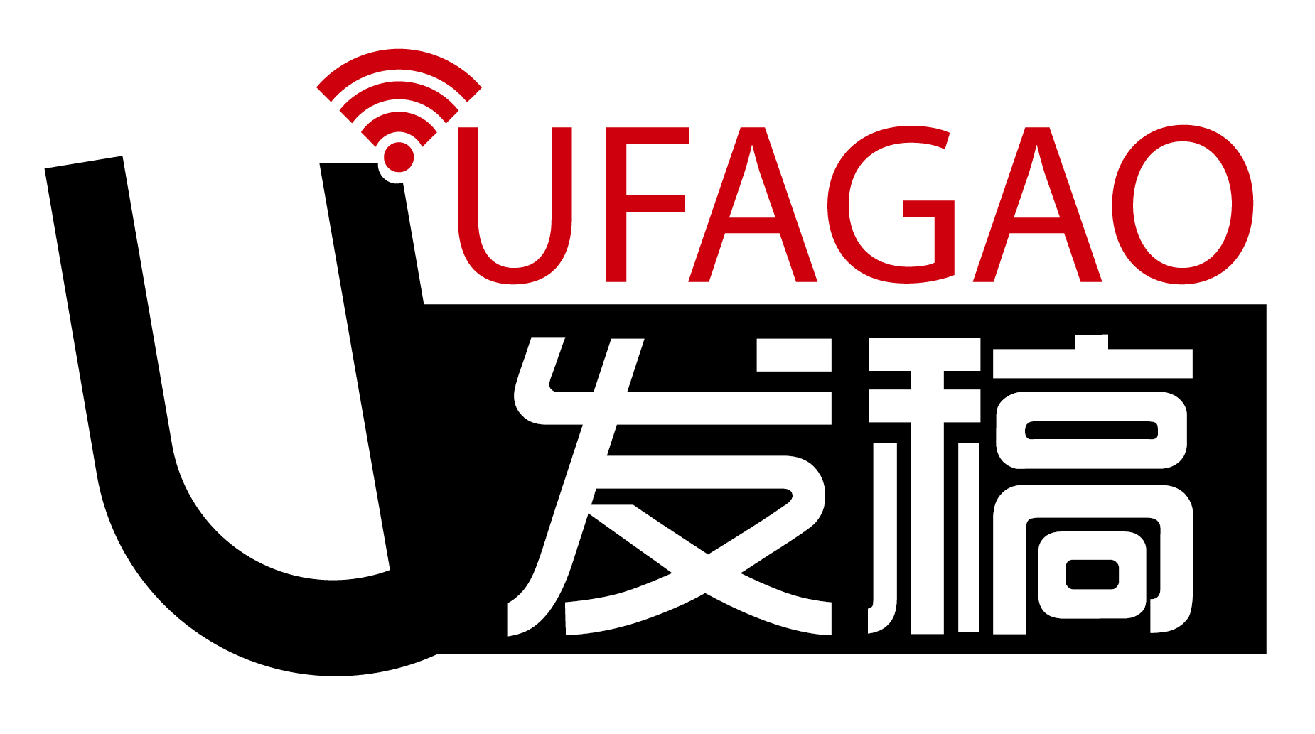 軟文營銷_一站式新聞軟文發布_軟文發稿平臺-U發稿