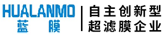 藍膜超濾膜_中空纖維膜品牌_MBR膜生產廠家_超濾設備制造商
