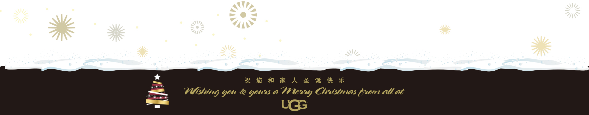 UGG?中國官網旗艦店_UGG 雪地靴價格/多少錢 | 美國加州時尚品牌
