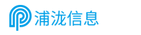 Uibot RPA實施公司|上海RPA公司|上海RPA實施|Uibot RPA金牌合作伙伴-上海浦瀧信息科技有限公司官方網站