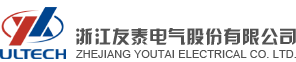 浙江友泰電氣股份有限公司 網站首頁