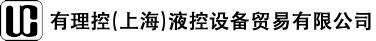 精密注液泵-精密計(jì)量泵-注液泵-計(jì)量泵-微型-柱塞泵-計(jì)量泵廠家-海霸計(jì)量泵-電池注液泵-點(diǎn)膠針筒-點(diǎn)膠針頭-點(diǎn)膠閥-特斯拉海霸泵-Tesla HIBAR泵-加拿大海霸泵-海霸泵代理-中國海霸泵總代理-海霸泵制造-海霸泵生產(chǎn)廠家-液體計(jì)量泵-進(jìn)口計(jì)量泵配件-海霸注液泵-柱塞式計(jì)量泵-小型計(jì)量泵-有理控