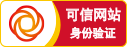 400電話_400電話辦理_400電話如何申請-「全國400電話營業廳」
