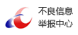 上海游派國際旅行社有限公司 - 旅游,出境旅游,國內旅游