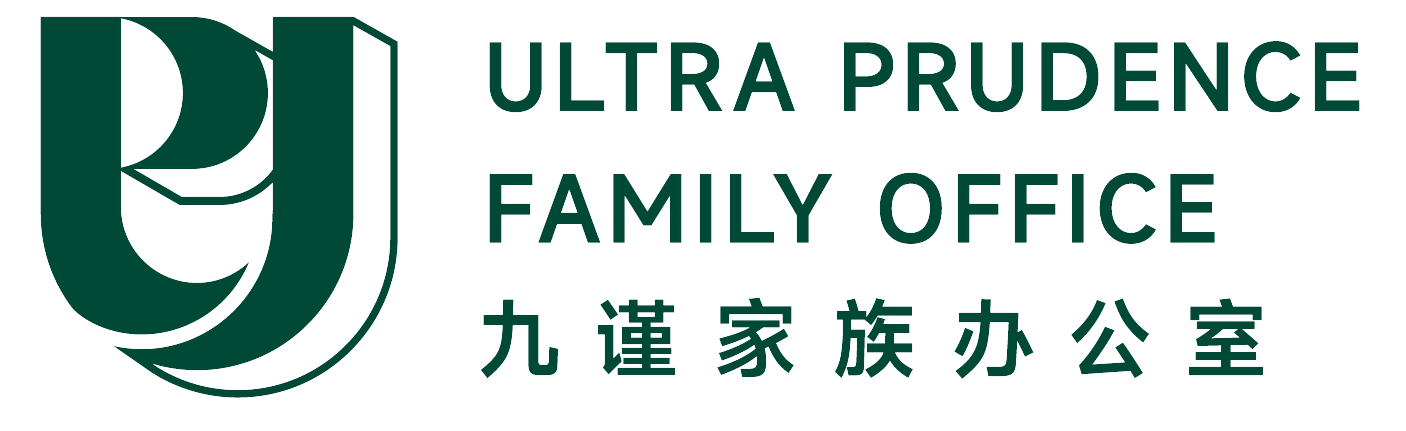 九謹(jǐn)家族辦公室-家族財(cái)富管理-家族傳承