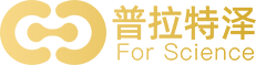 【官網(wǎng)】普拉特澤生物_生物醫(yī)學(xué)實(shí)驗(yàn)外包一站式科研服務(wù)平臺(tái)_動(dòng)物造模實(shí)驗(yàn)_細(xì)胞實(shí)驗(yàn)_分子實(shí)驗(yàn)_病理組織染色_醫(yī)學(xué)課題服務(wù)