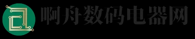啊舟數碼電器網 - 啊舟數碼電器網