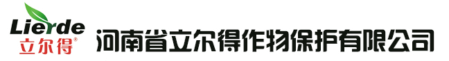 立爾得