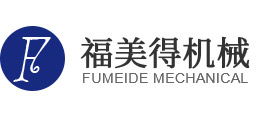 叉車座椅-挖掘機-工程機械-拖拉機座椅-揚州市福美得機械零部件有限公司