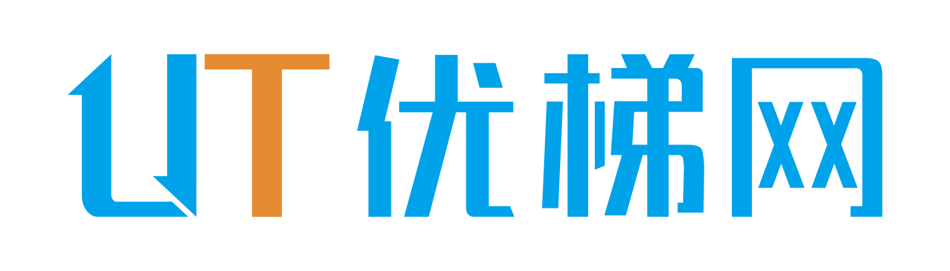 優梯網-加裝電梯綜合服務平臺