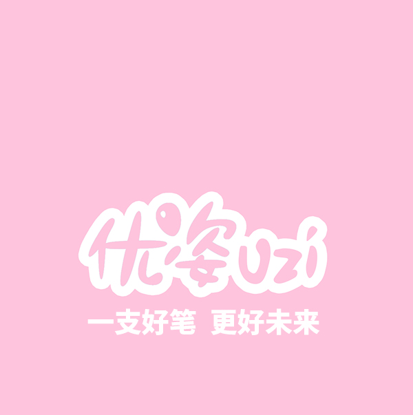 優姿健康文體商城