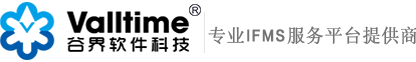 谷界軟件科技（廣州）有限公司