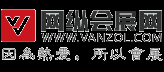 網縱會展網_展會網_展會招商_會展行業專業門戶_2024年北京上海廣州深圳展會信息