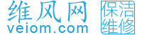 多貨網-廣州沙河代發代拿貨團隊服裝批發市場一手貨源代拿代發貨平臺