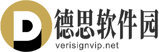 德思軟件園-縱享絲滑游戲平臺(tái)