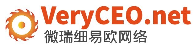 SEO優化-網站優化-網站建設-網絡推廣-整站優化-上海微瑞細易歐網絡科技有限公司