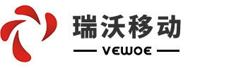 無中心自組網_國產化電臺_低成本高清圖傳-深圳瑞沃移動