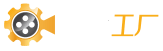 視頻工廠—企業形象|產品宣傳片制作