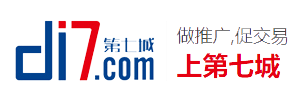 廣東健生運(yùn)動(dòng)器材有限公司-