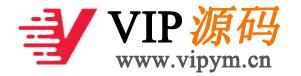 VIP源碼-網(wǎng)站源碼下載_源碼大全_源碼之家