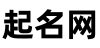 易嵱網-共享獨家好文和知識問答
