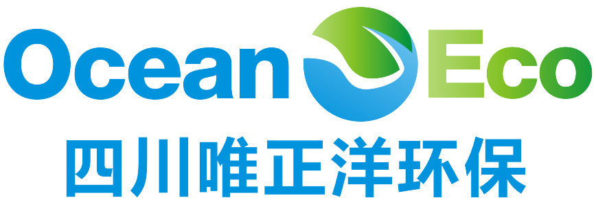 四川成都RTO焚燒爐/催化燃燒廢氣處理設備_工業VOCs有機廢氣處理-唯正洋廢氣治理公司