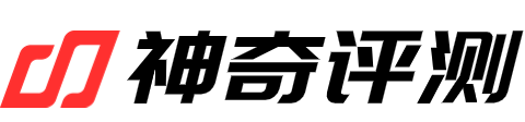 神奇評(píng)測(cè) - 專業(yè)消費(fèi)品評(píng)測(cè)網(wǎng)站_為你尋找高性價(jià)比的商品